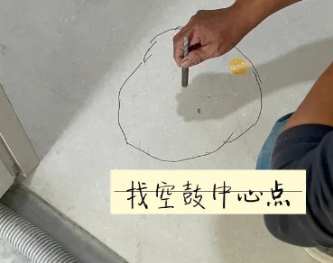 丰县瓷砖空鼓维修公司分享砂料配比不正确在瓷砖铺贴过程中可能导致以下问题